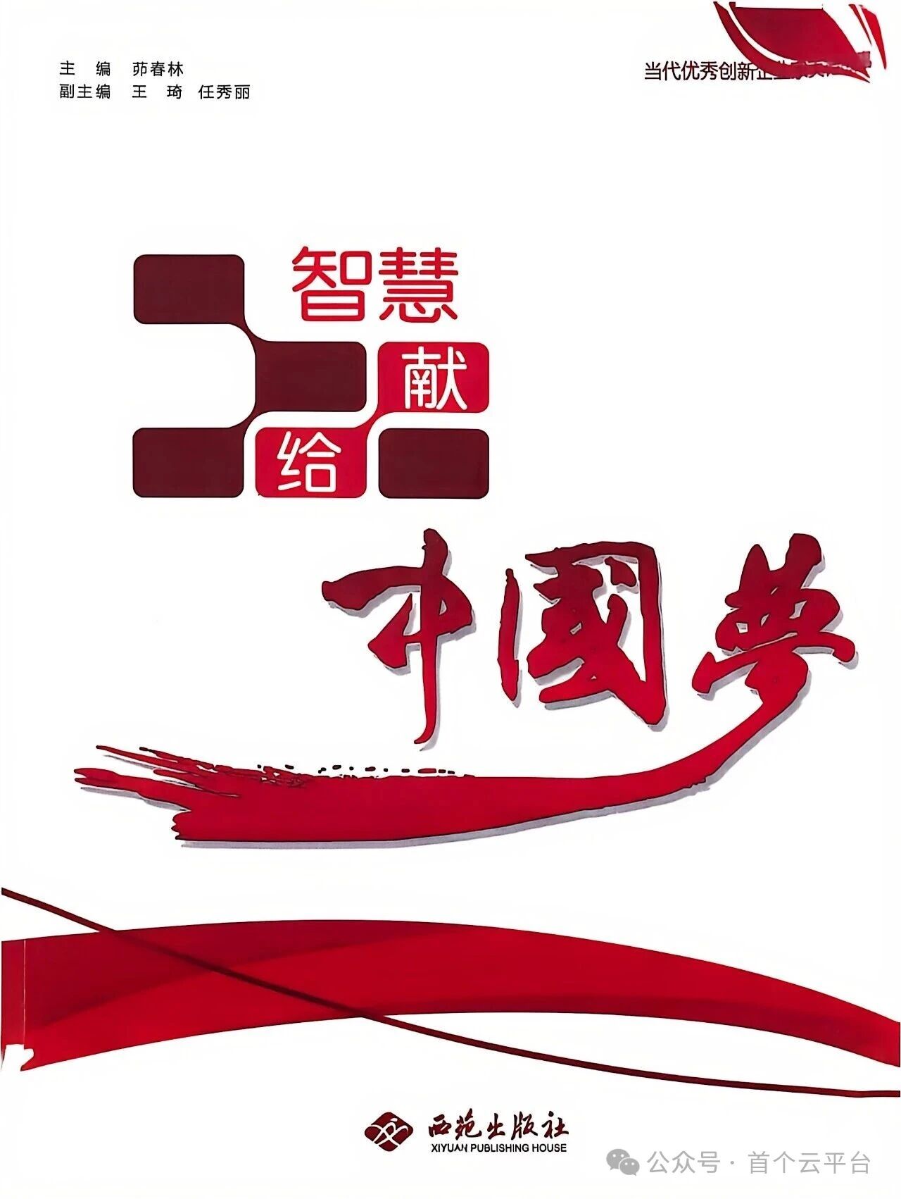 08fbdae5b775d0784afde0840b16f9cd.jpg