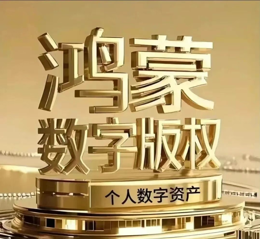微信图片_20251009102605_325_39.png