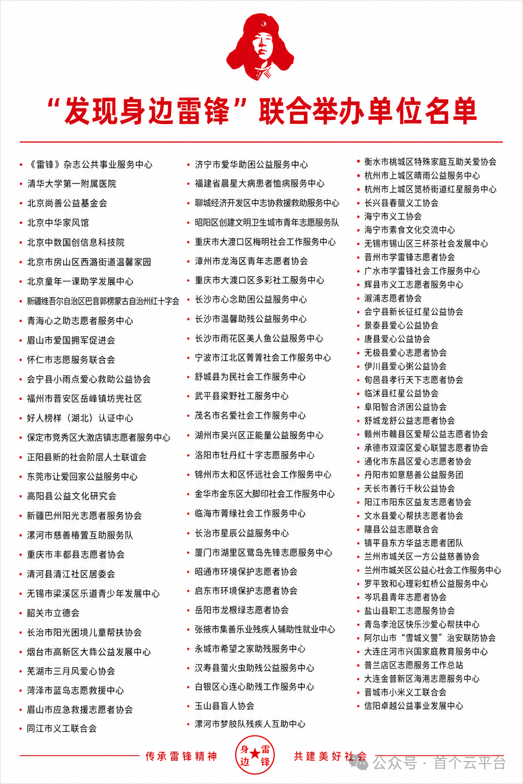 4acaa05a0385f0a2f5d31501b83053c5.png