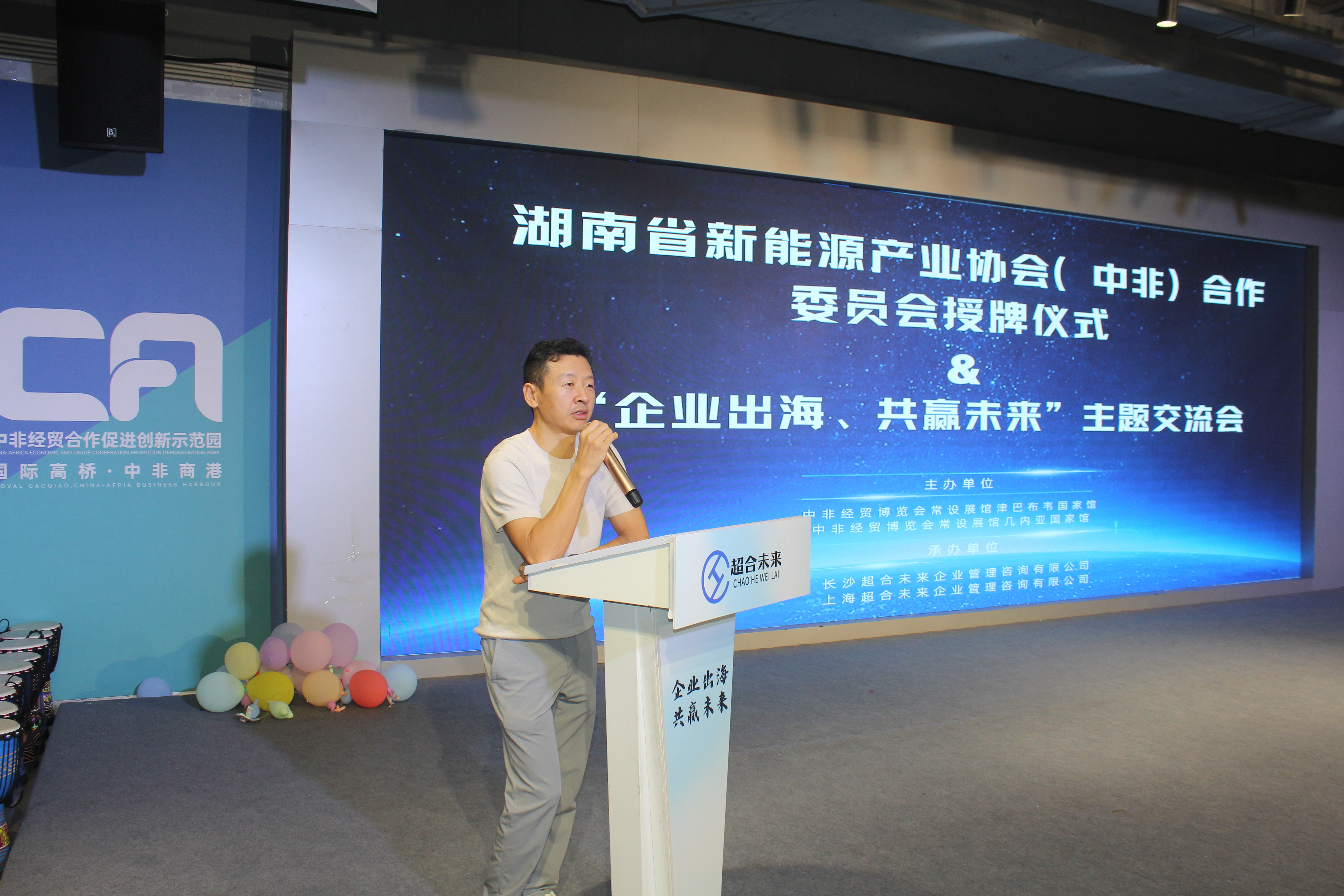 微信图片_20250724045216.jpg