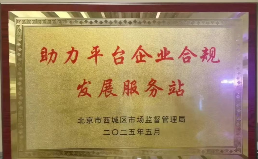 ba035acd-b9ef-40fc-bce8-7c59b88278ec.png