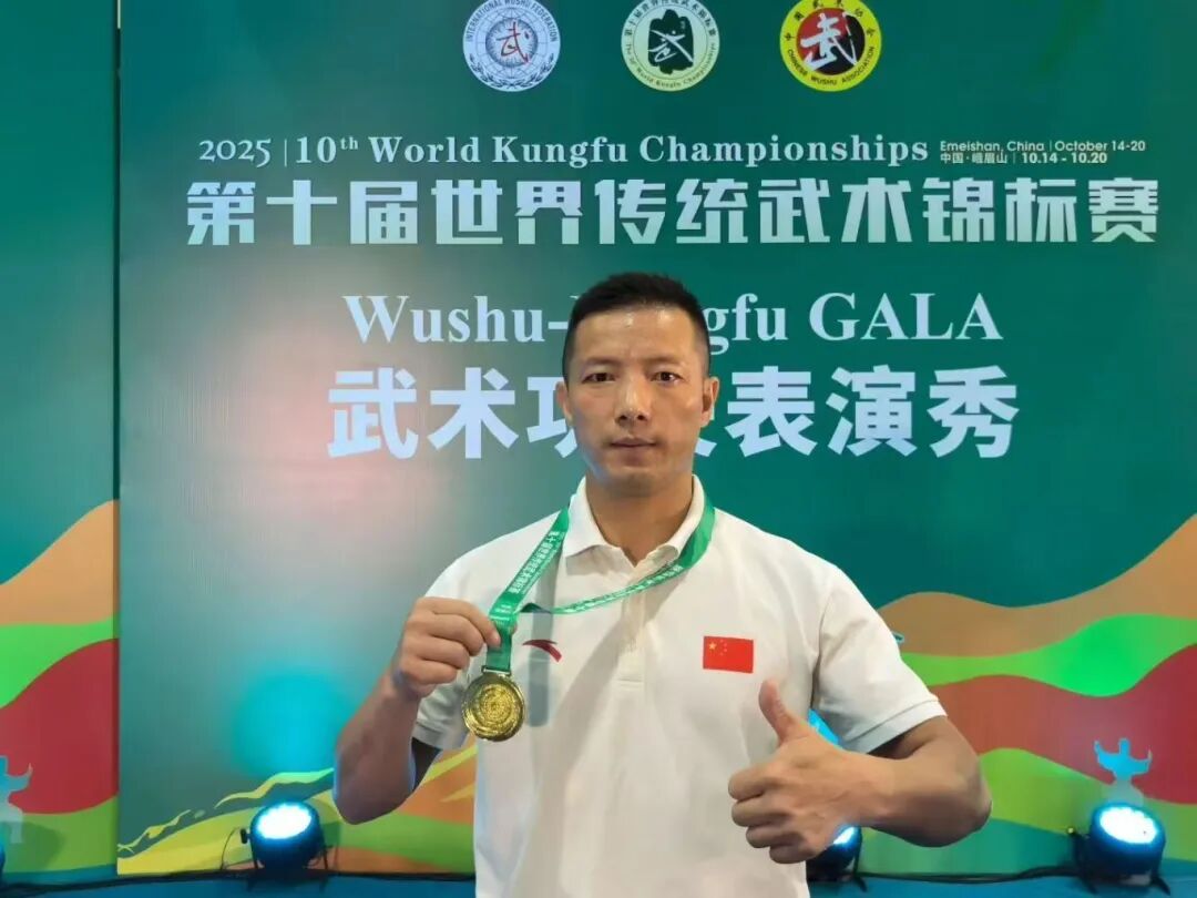微信图片_2025-10-22_130945_825.jpg