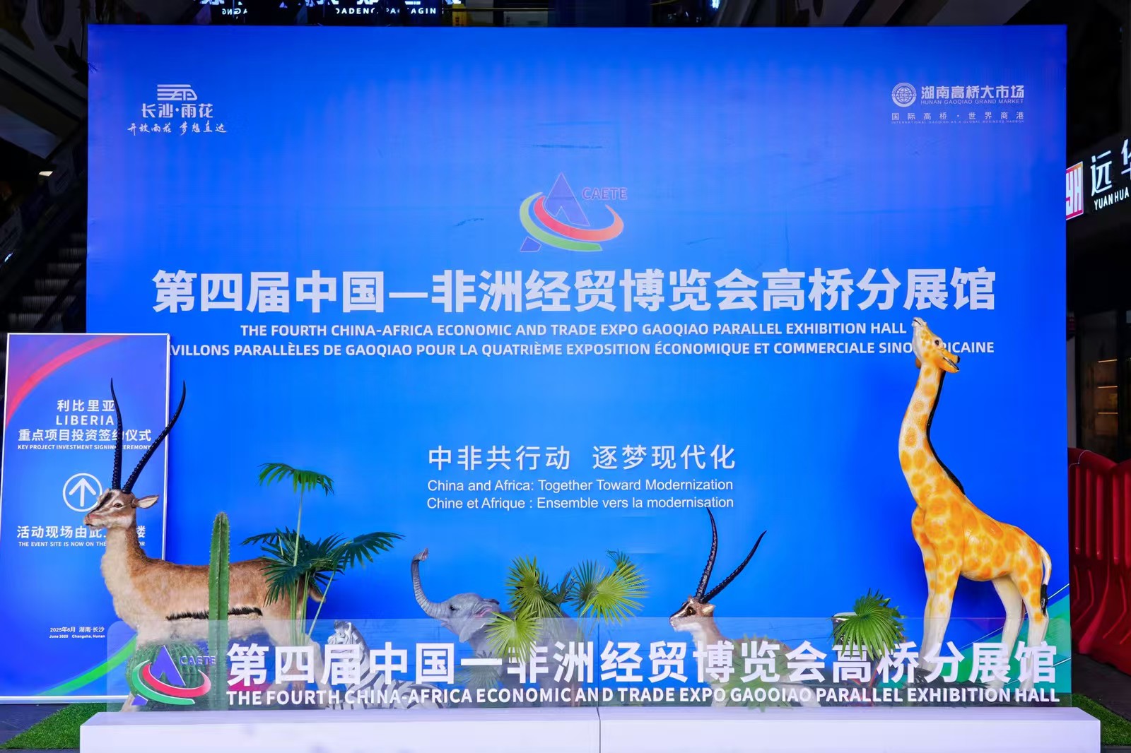 微信图片_20250614094902.jpg