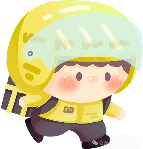 微信图片_20250409140730.png
