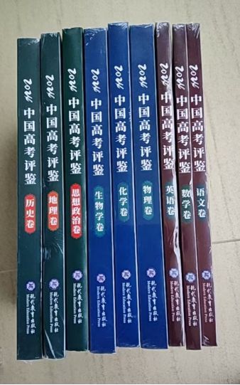下载 (7).jpg