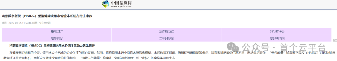 635d9a3651d9a57f512238bea9be211d_640_wx_fmt=png&from=appmsg&watermark=1&tp=webp&wxfrom=5&wx_lazy=1.png