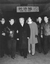 t01837948fe3852aa0f.jpg