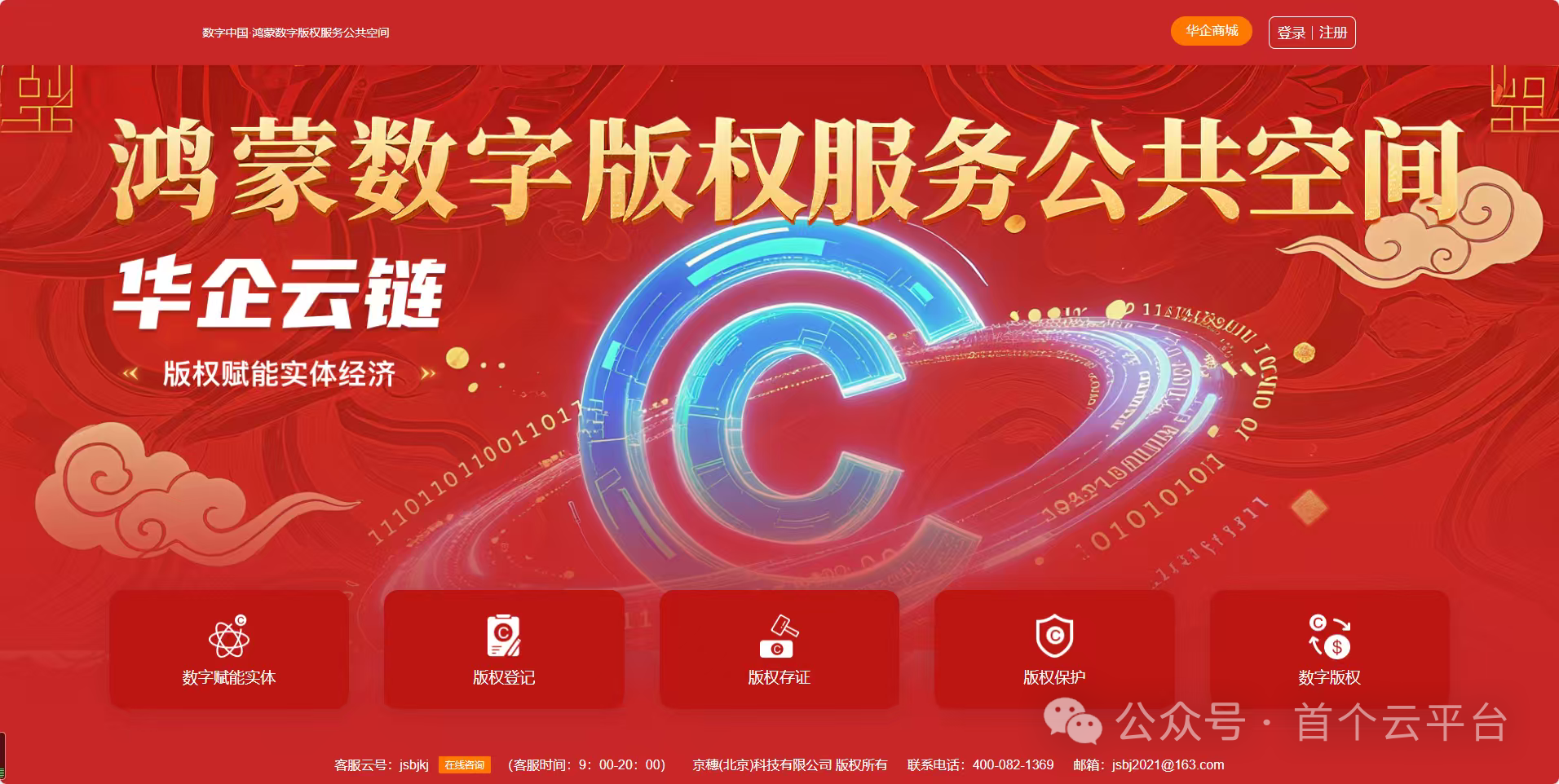 d5c71a9b80c54353f215757e3da08c9c.png