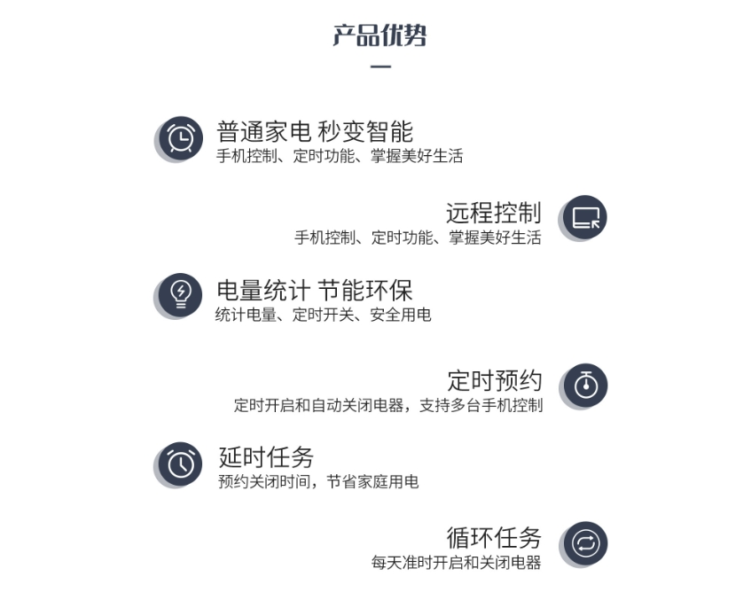 微信截图_20250715142740.png
