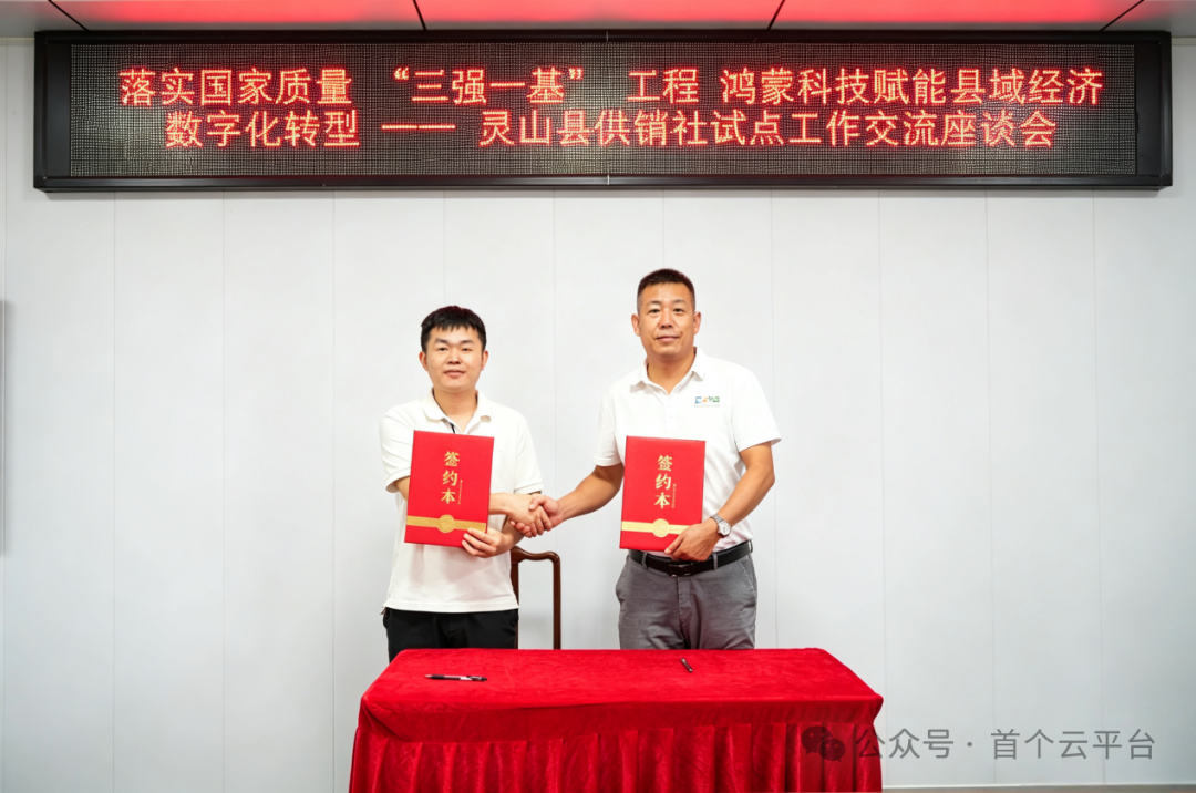 eb731aabec634cdf49101fe6f07a2ff2.png