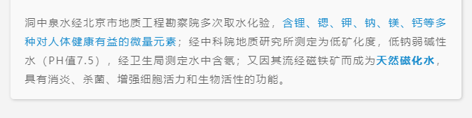 d344801f2731ffe657c1804e6752553f.png