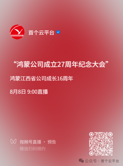 3c0b04d0e0bbf735c388c2d298f1a511.png