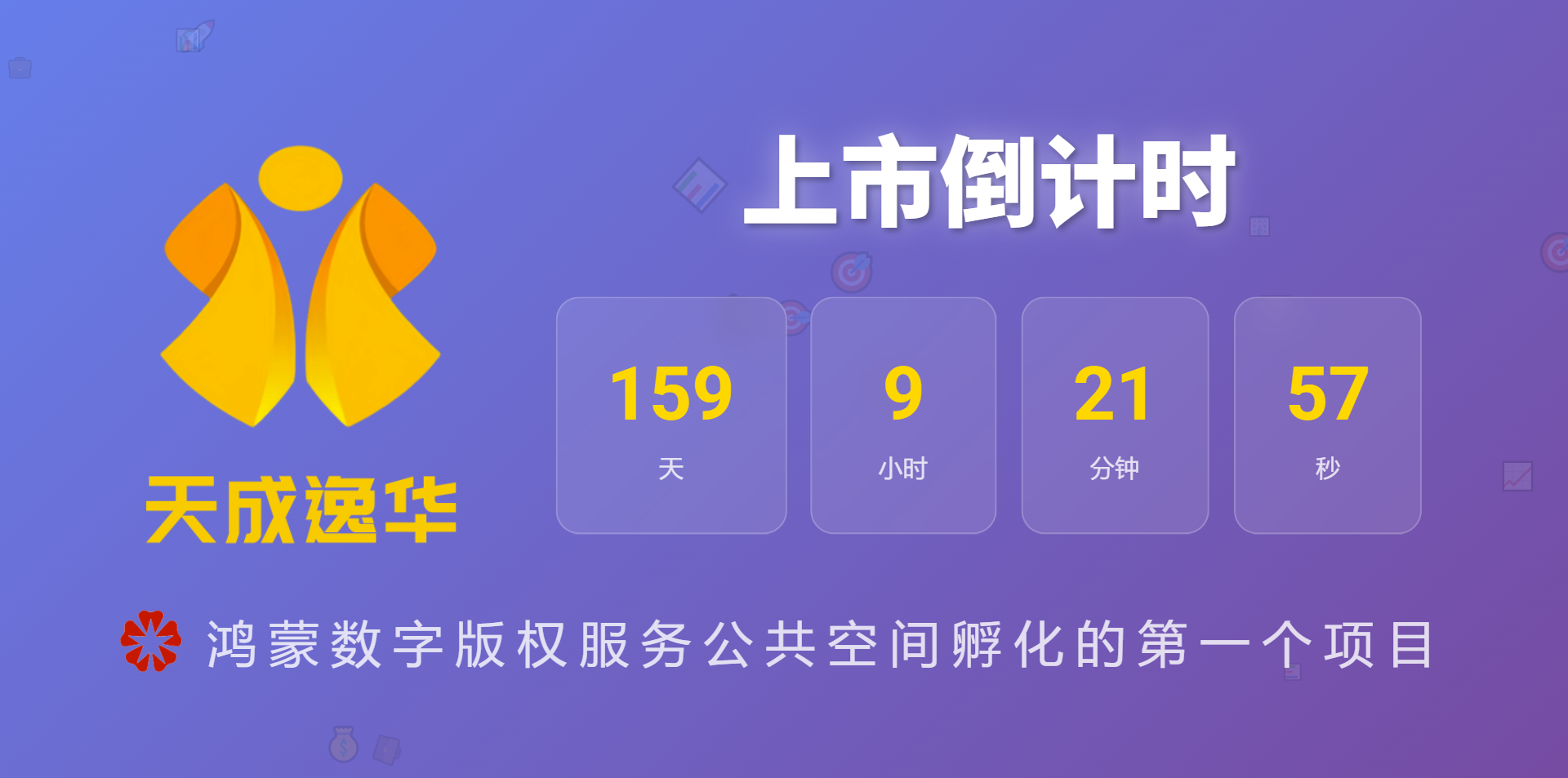 f844f882cb6b672088546d68b0acc697.png