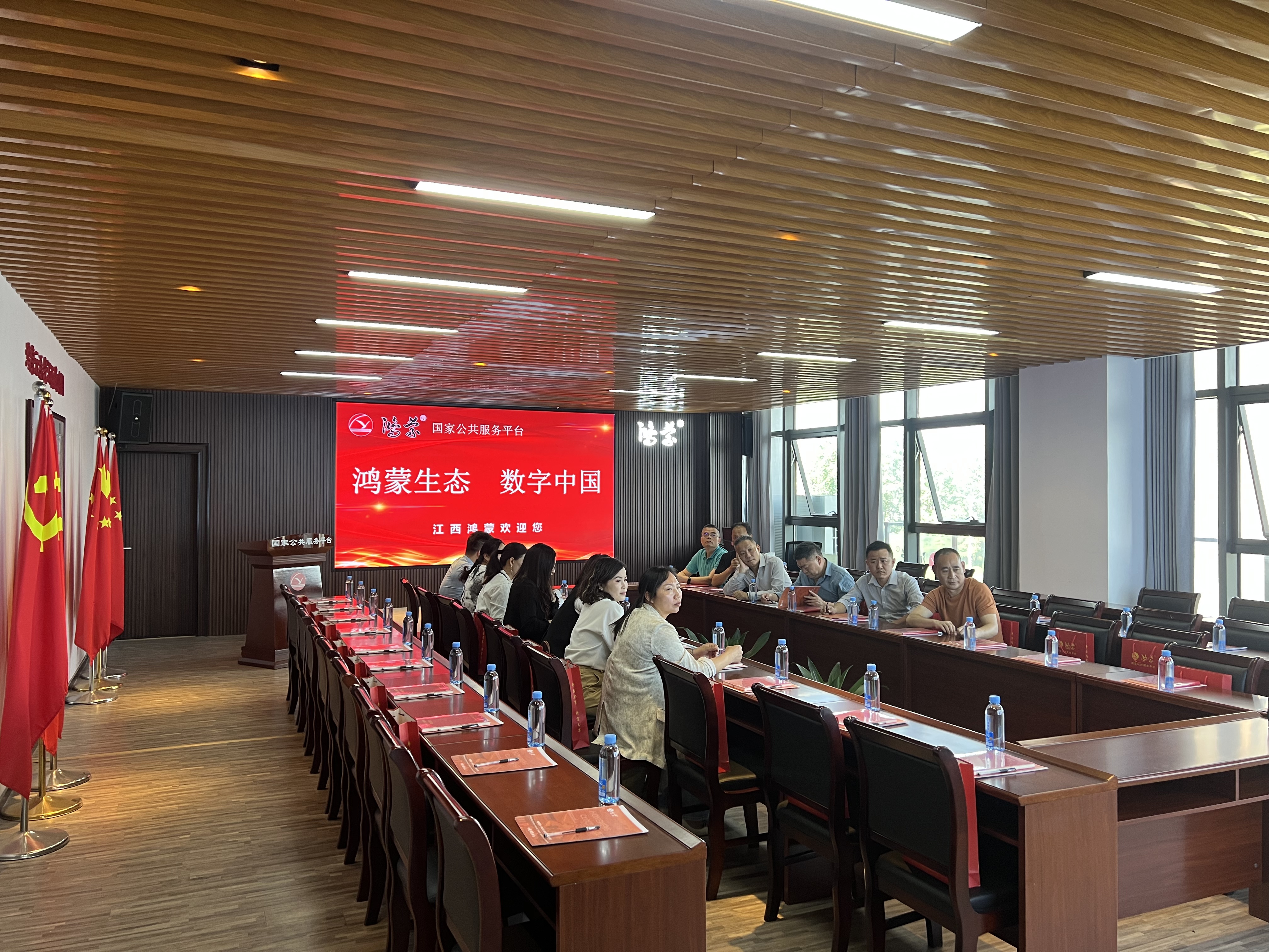 微信图片_20250513151645.jpg