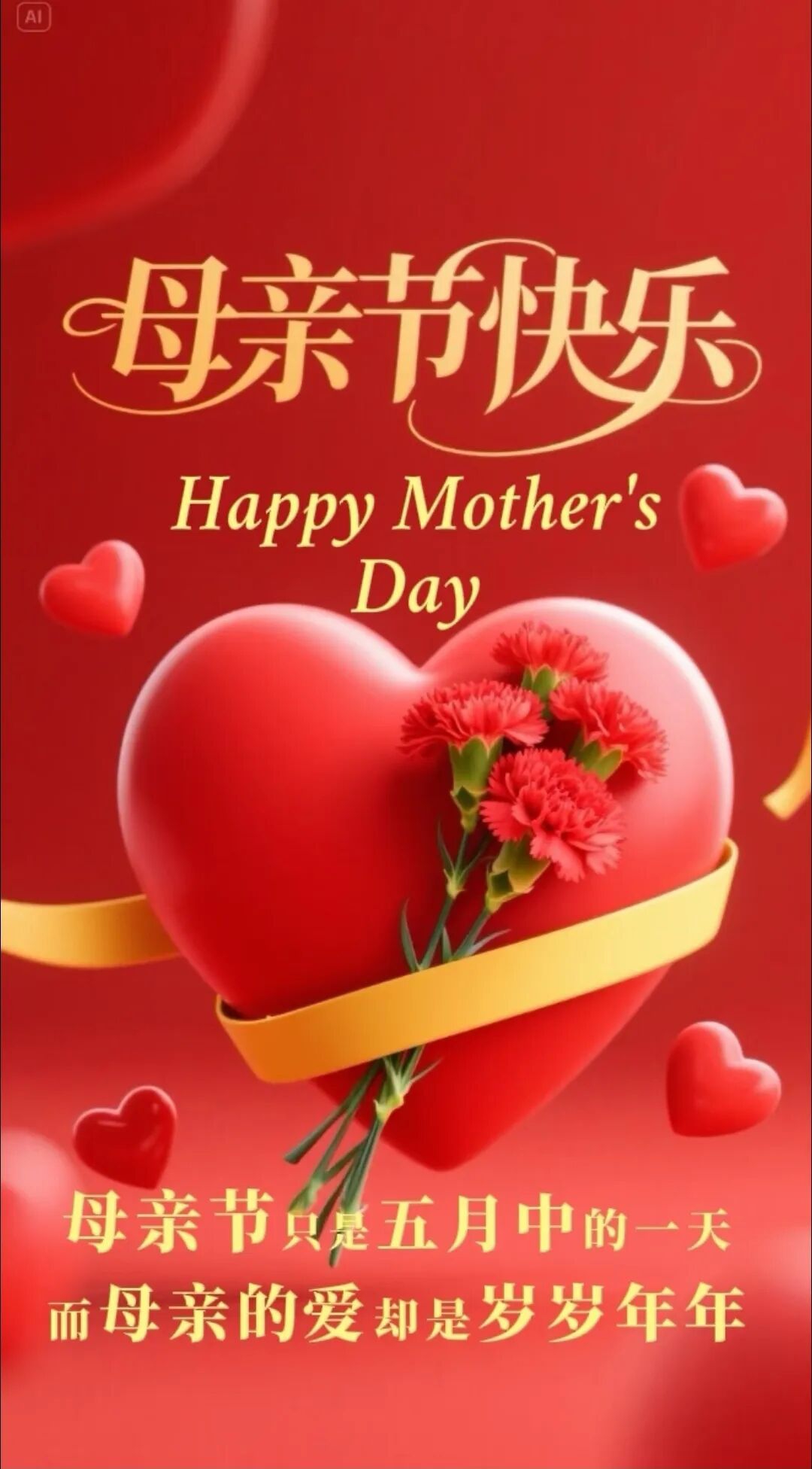 微信图片_20260510093555_140_1870.jpg