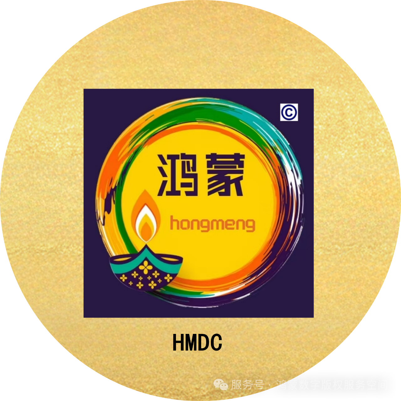 微信图片_20250409134823.png