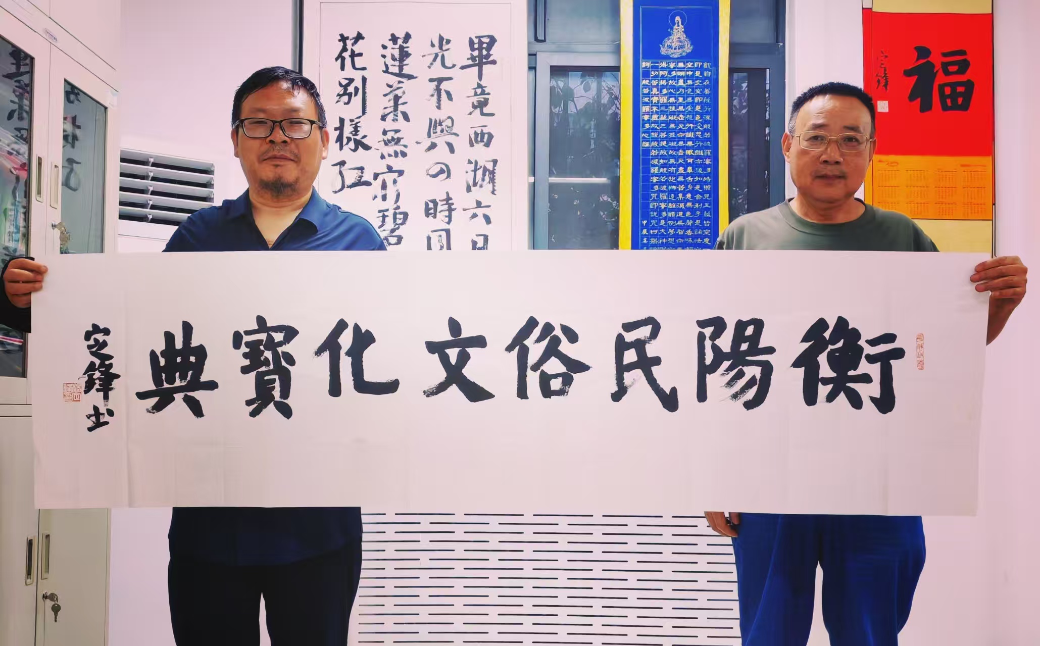 微信图片_20250810084942.jpg