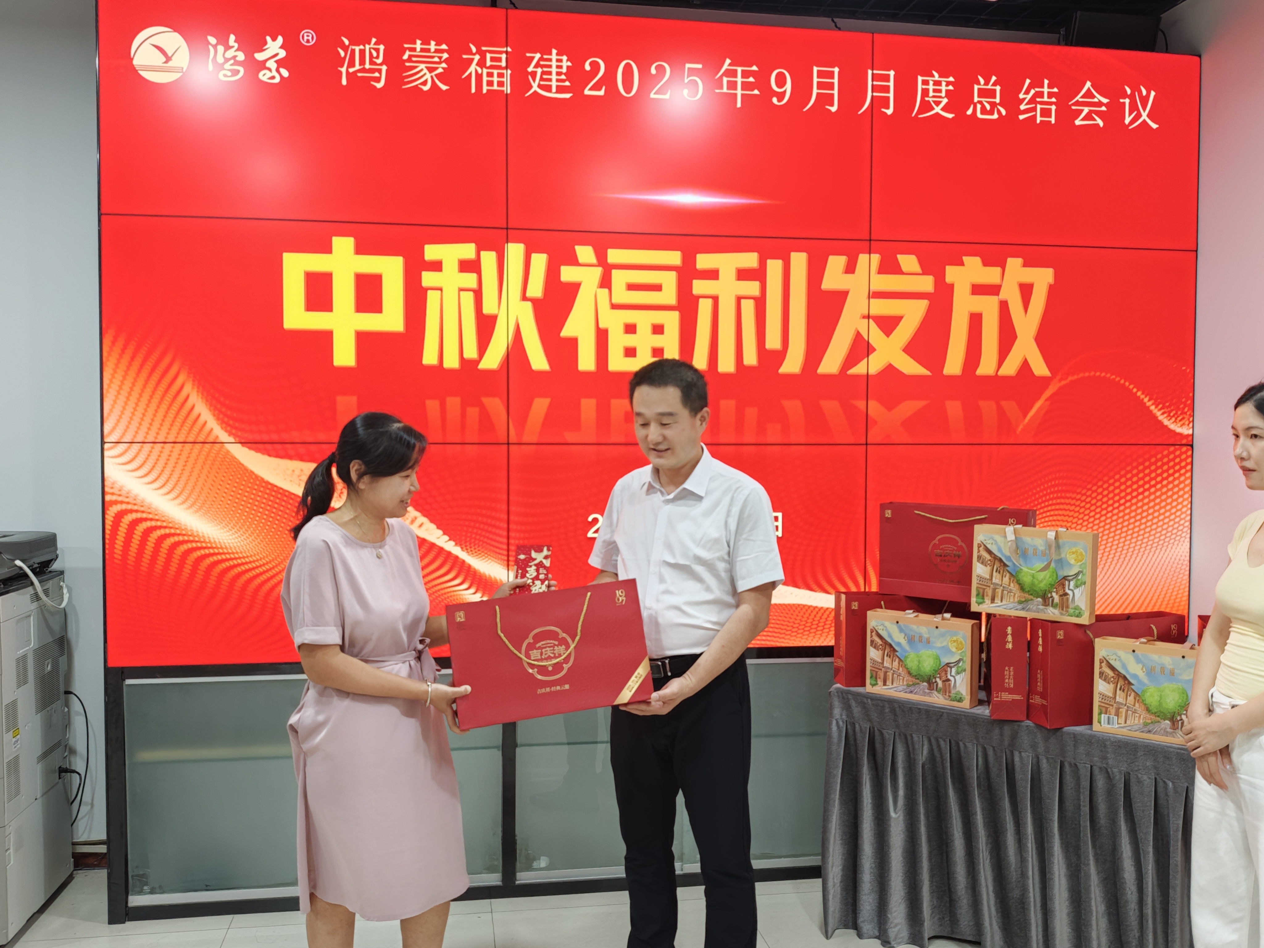 微信图片_20251001202204_186_97.jpg