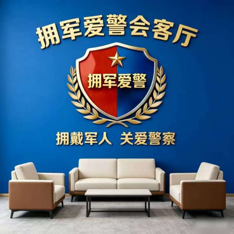 微信图片_20260419160101_154_2640.jpg