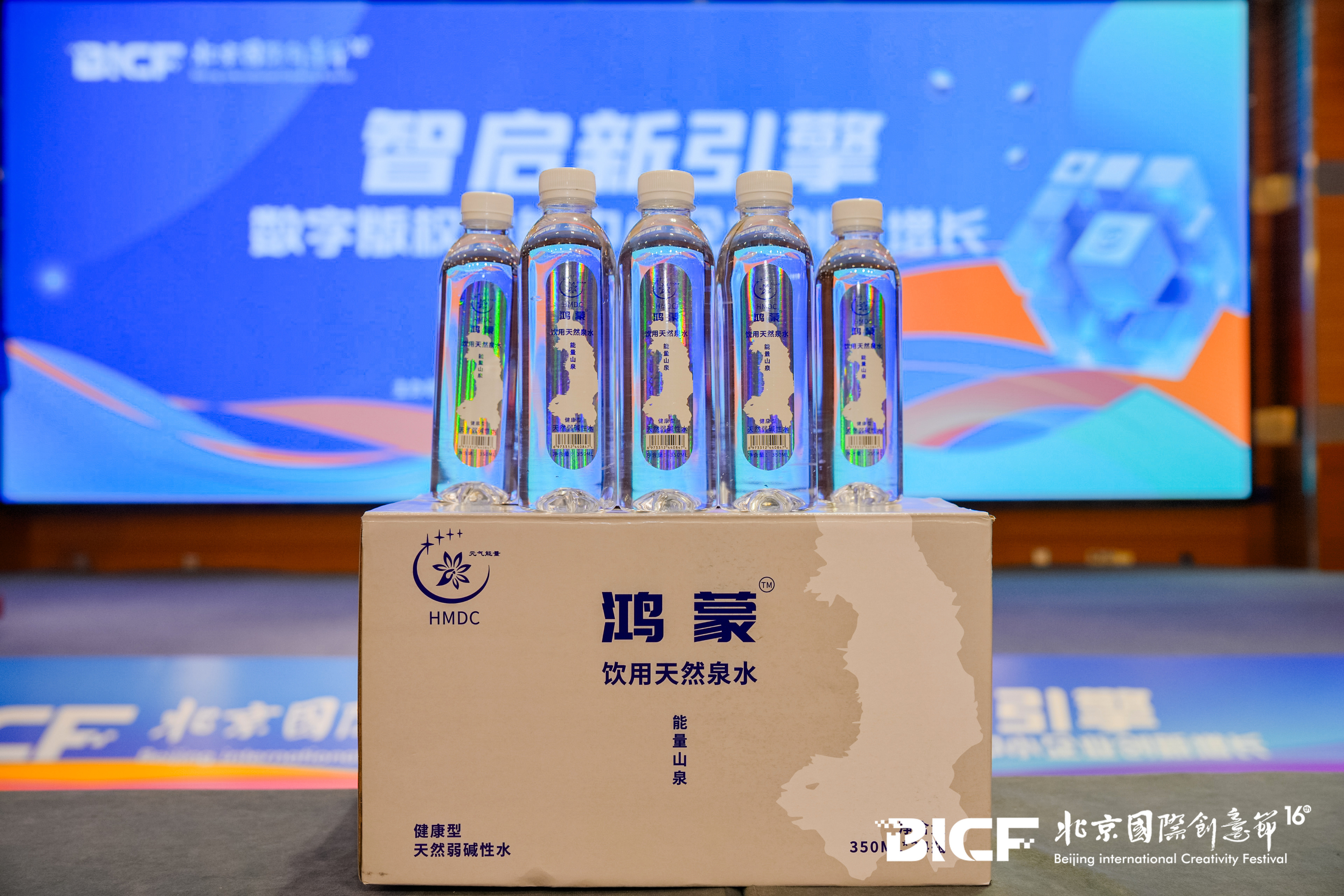 微信图片_20250924160043_270_39.jpg
