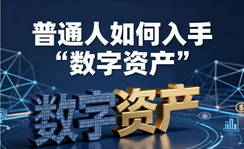 微信图片_20251009102503_323_39.png