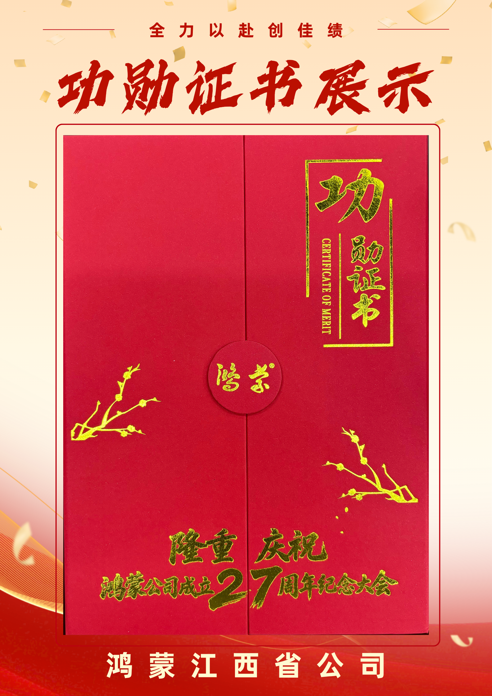 f6a7ff0ba4236a3585160b5984812f7c.png