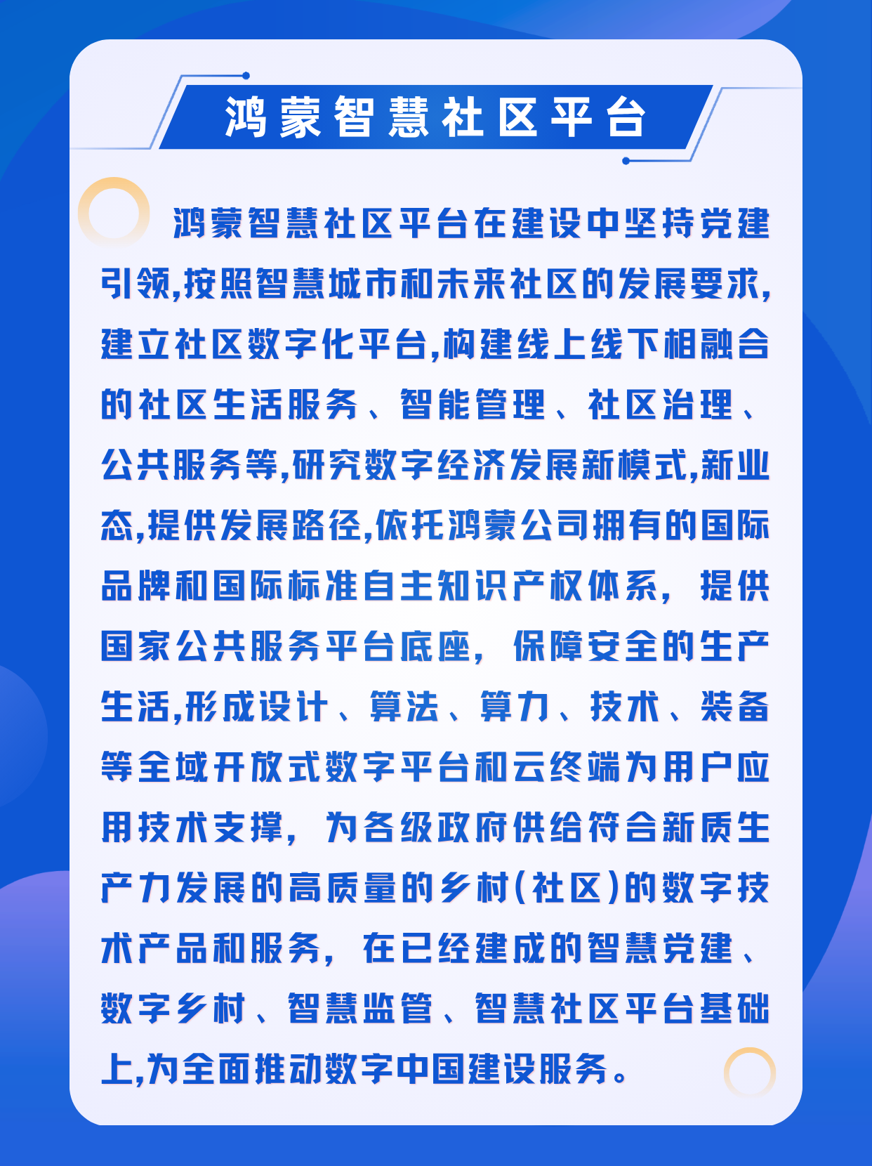 5a11a35257b681e74bec27d0bbc58570.png