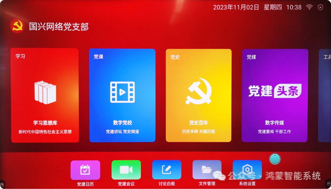 4b3dfaf34bed60370799b6491fc906d0_640_wx_fmt=png&watermark=1&wxfrom=5&wx_lazy=1&randomid=zln3597r&tp=webp.png