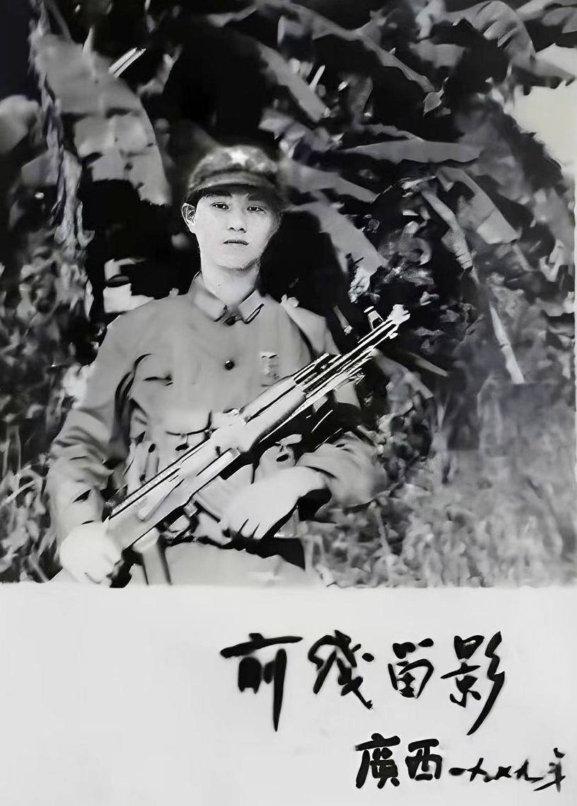 微信图片_20250329110914_副本.jpg