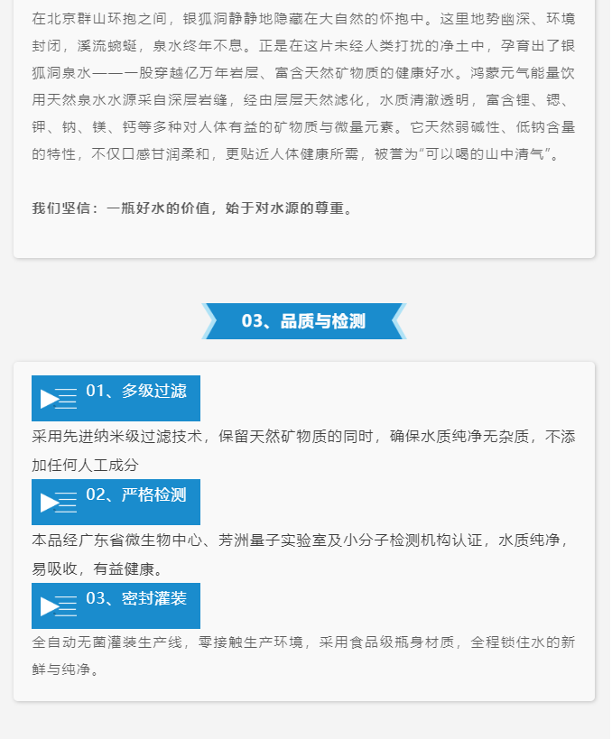 513aa13679d2ff6c92f9671f6024bae8.png