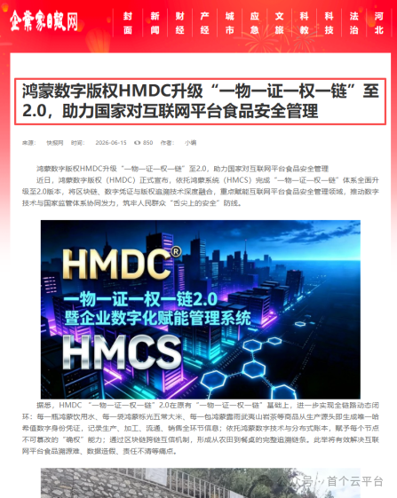 c938f6a83034ad22b0a36adbad5d1631.png
