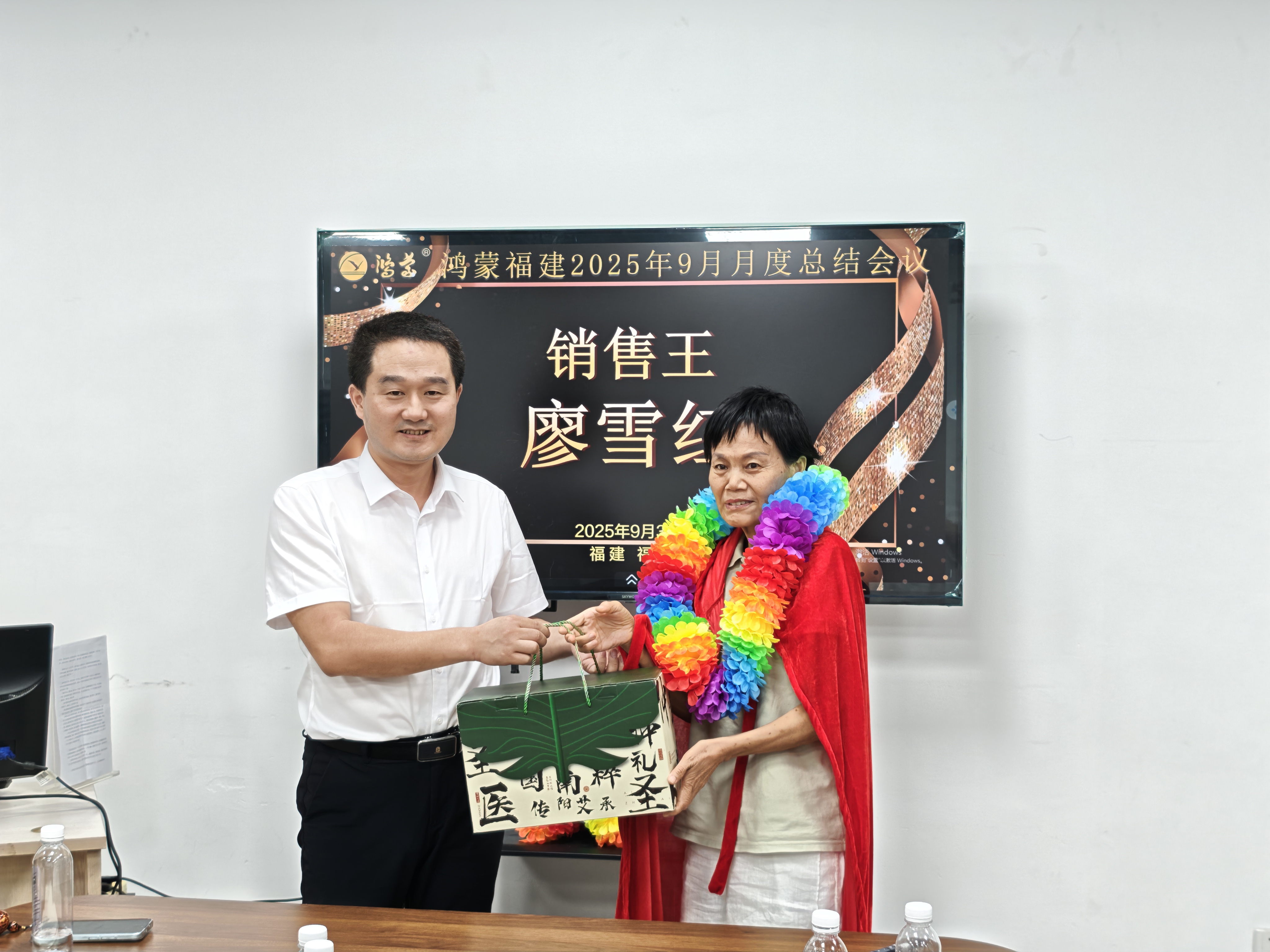 微信图片_20251001202209_189_97.jpg
