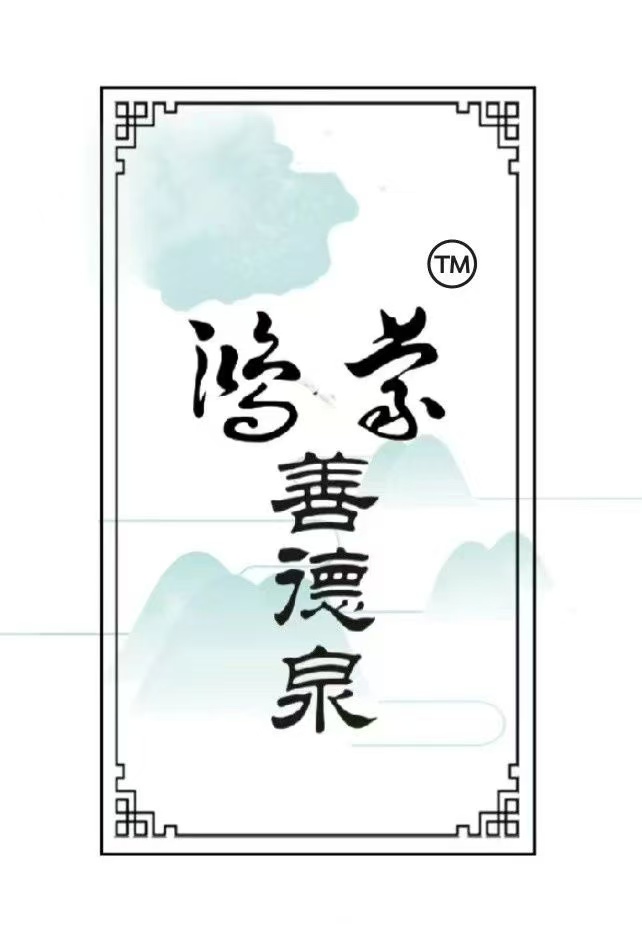 微信图片_20250407115305.jpg
