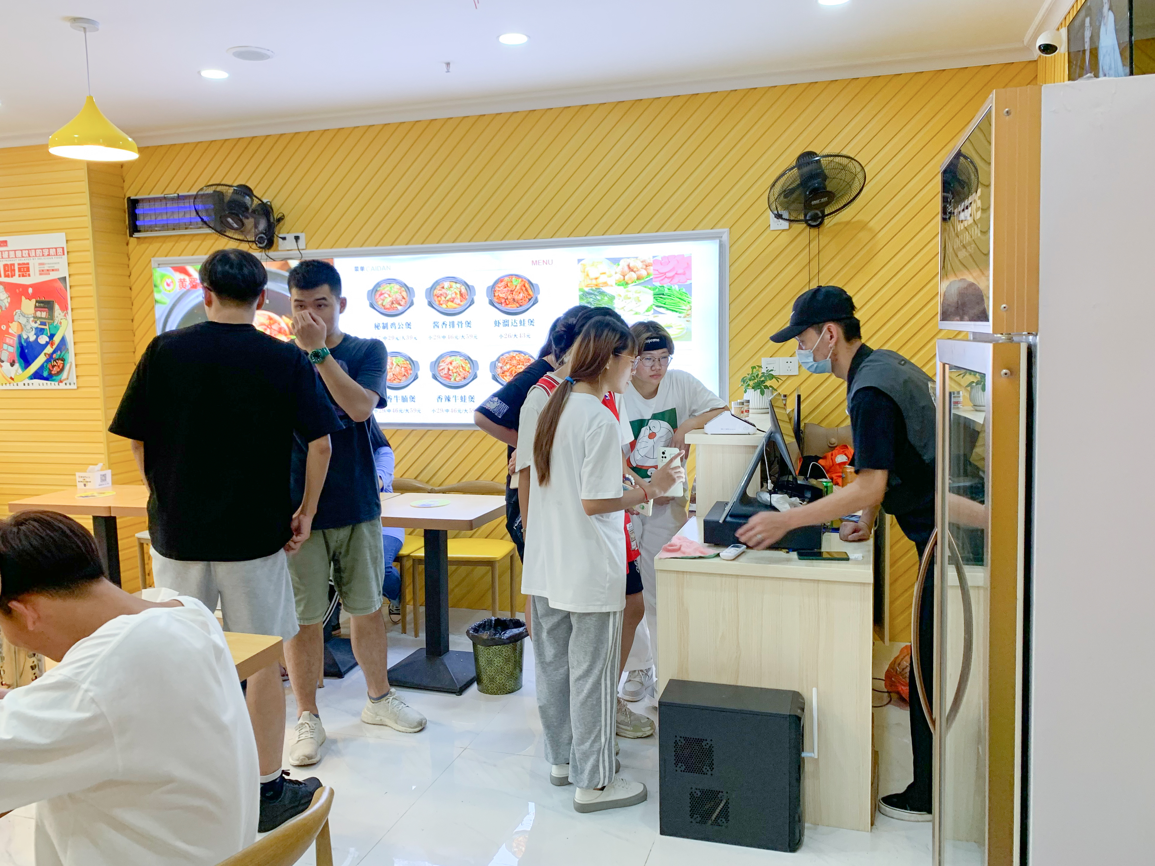 开店.jpeg