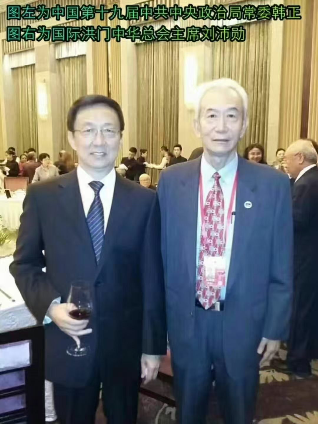 微信图片_20250404234830.jpg