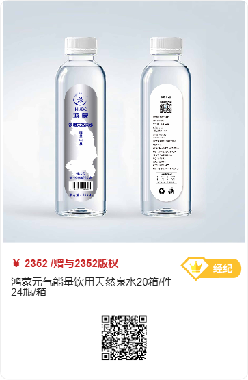 微信图片_2025-08-22_093351_355.png