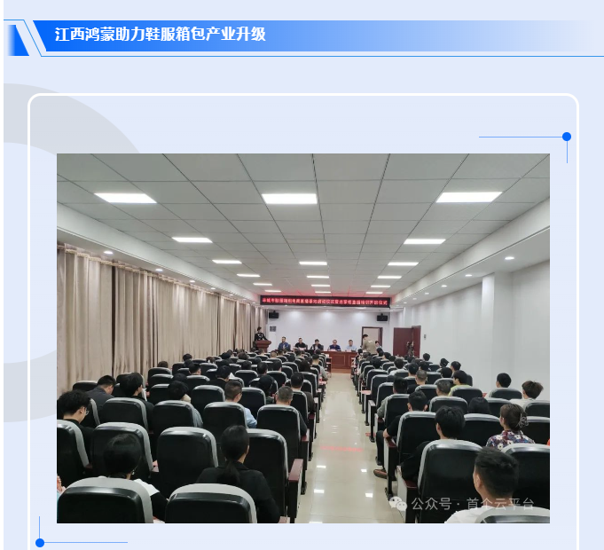 微信图片_20250409151411.png