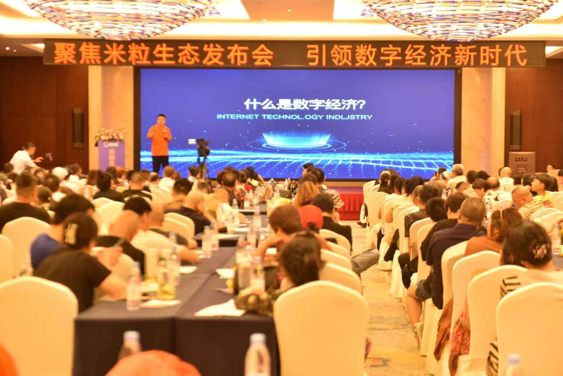 微信图片_20250821061533_1297_227.jpg