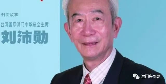 微信图片_20250404235158.jpg
