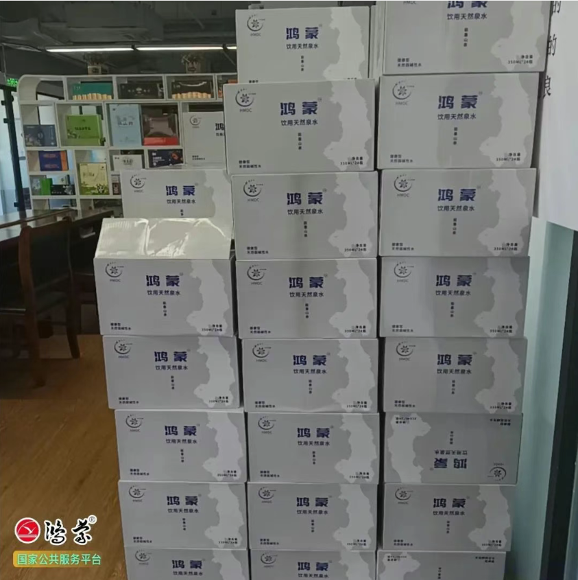 5d54ed61-0c02-4ebc-a94d-3cbf17429394.png
