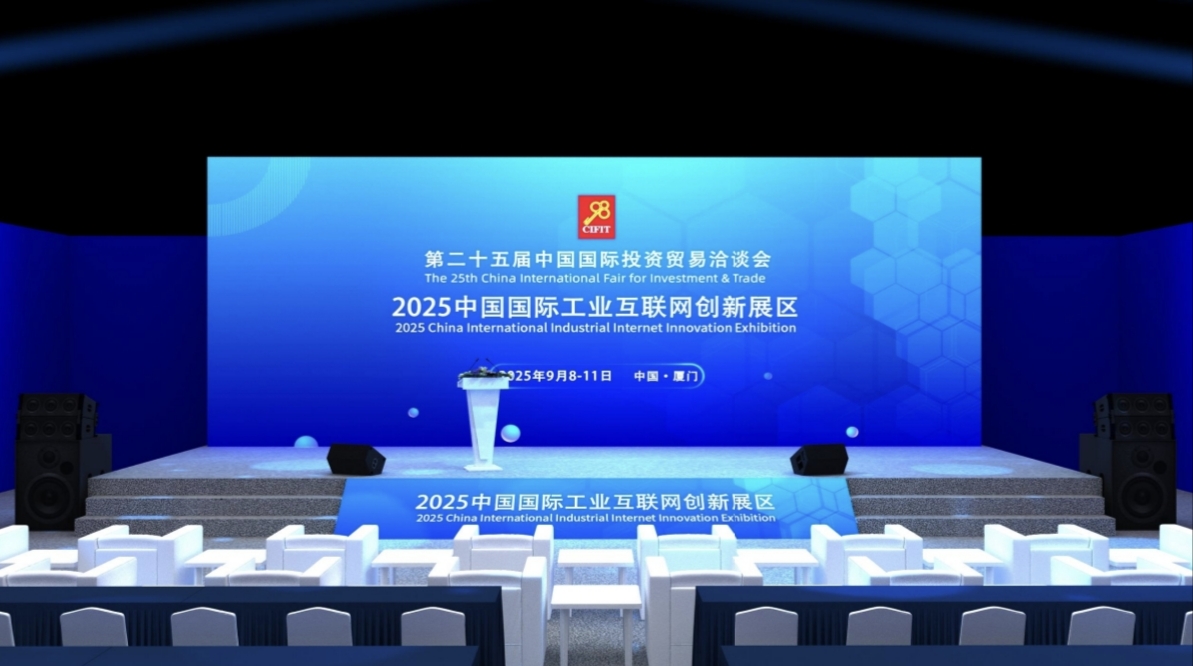 微信图片_20250903142604_75_97.jpg