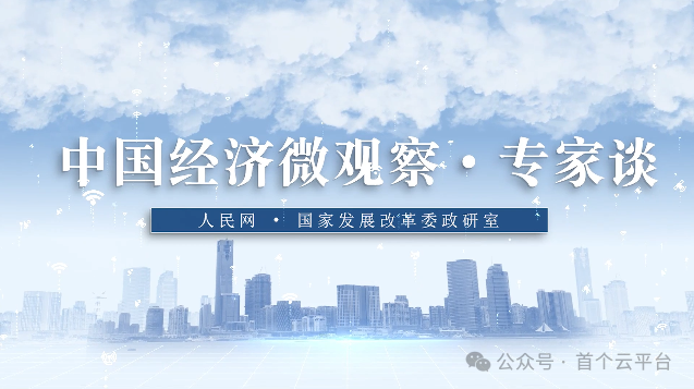 微信图片_20250409140746.png