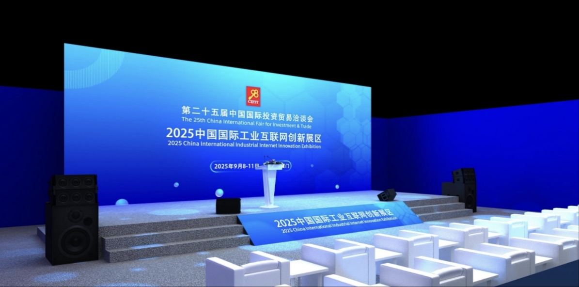 微信图片_20250903142605_76_97.jpg