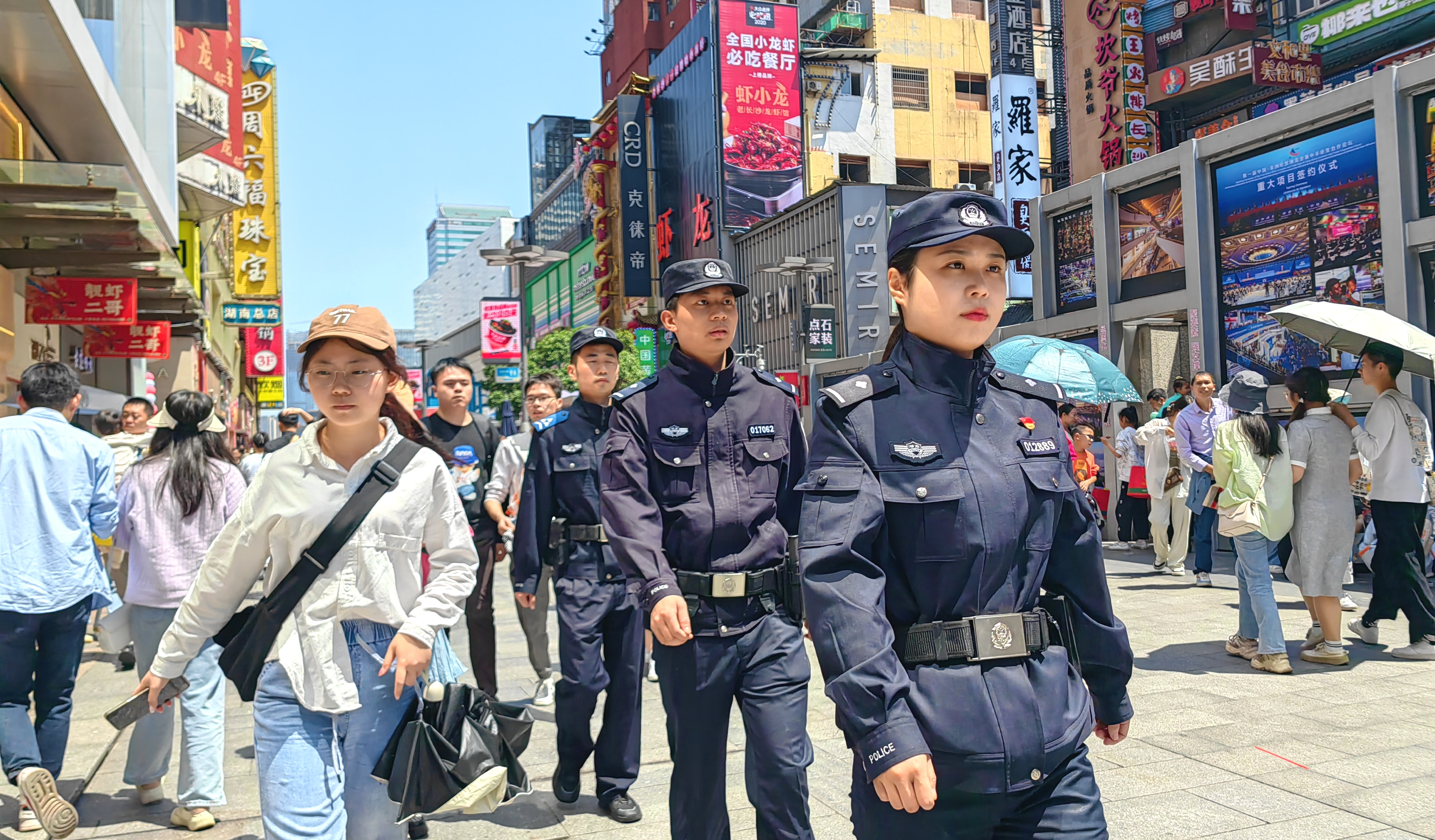 微信图片_20250718145402.jpg