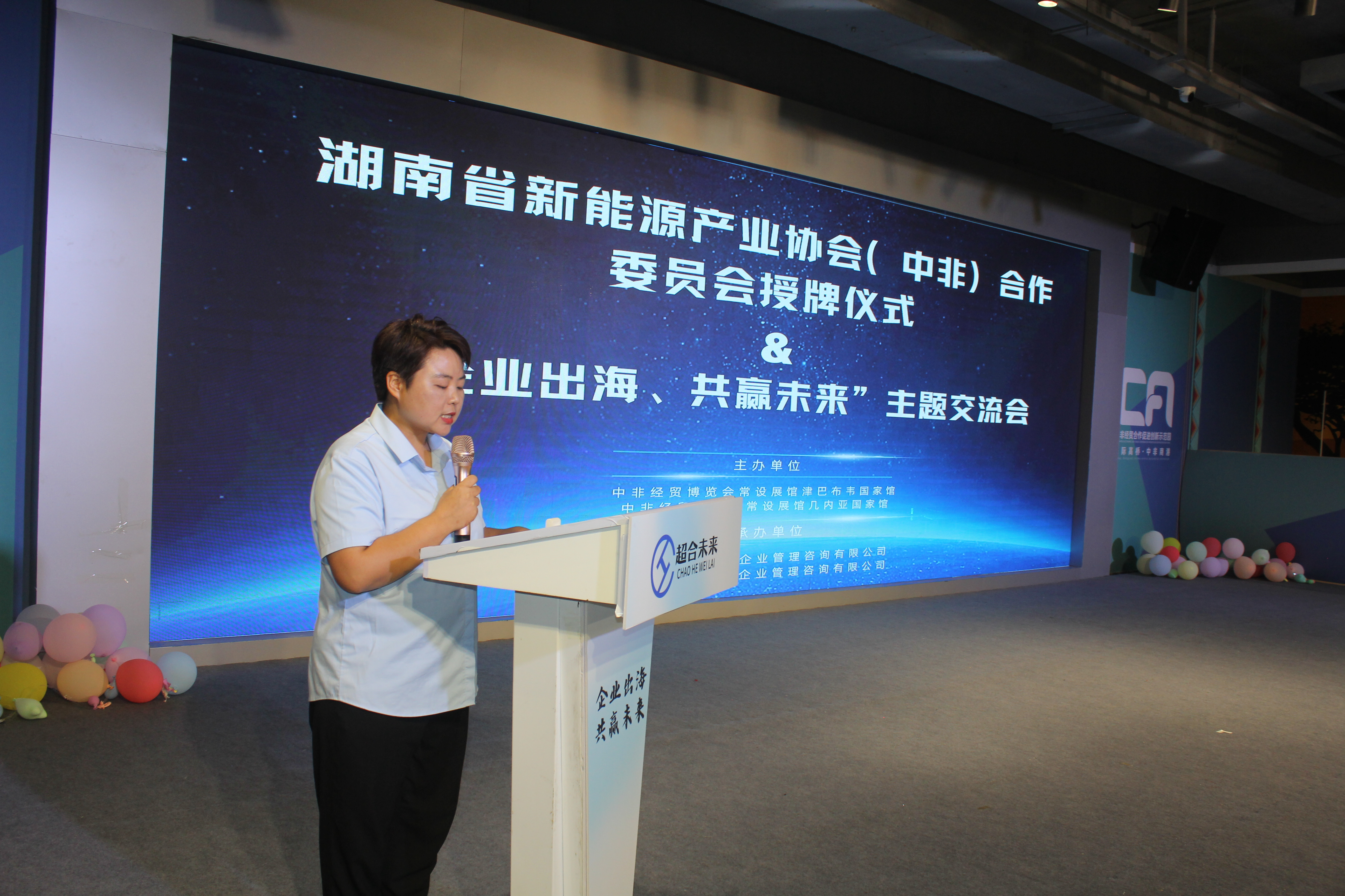 微信图片_20250724045254.jpg