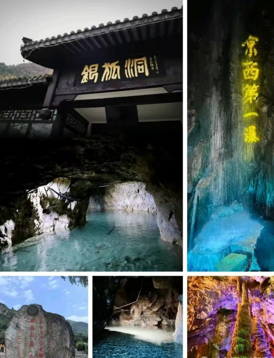 微信图片_2025-08-22_093314_425.jpg