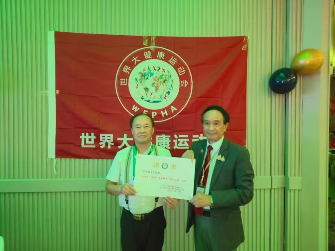 微信图片_20250814133807.jpg