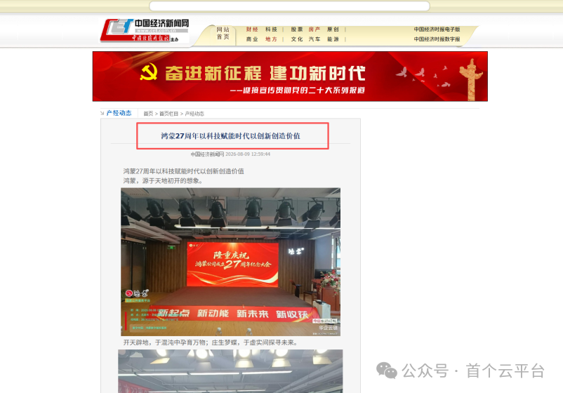 ae7132a276fa55ca99db871dae639ca5.png