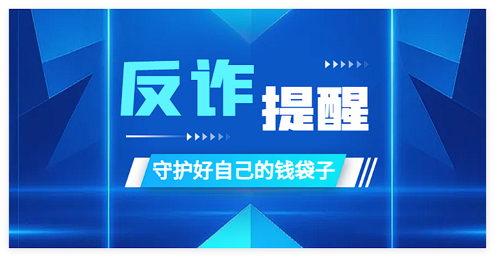 QQ20260506-134559.png