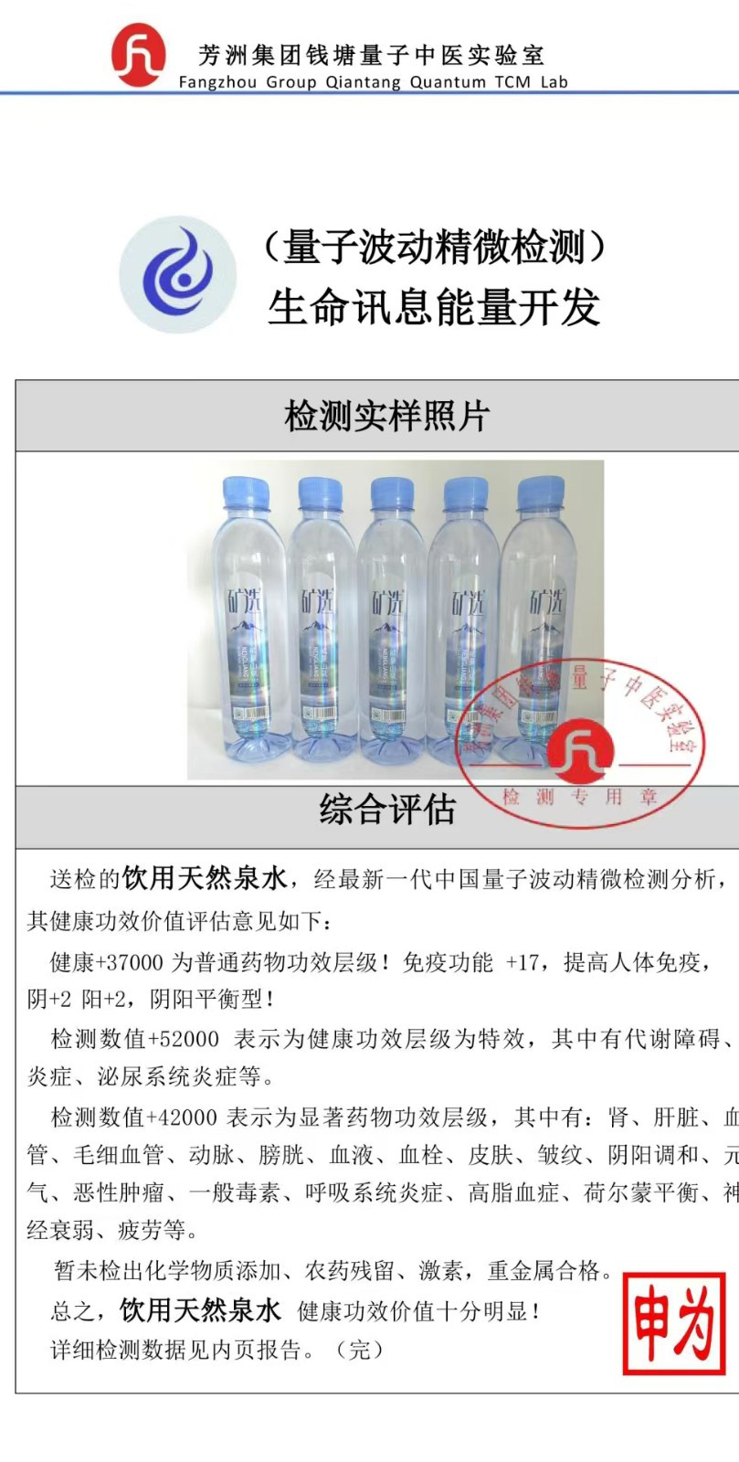 微信图片_2025-08-22_093334_310.jpg